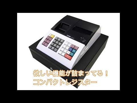 CLOVER CL01T レジスター CLOVER CL01Tレジスター インボイス対応