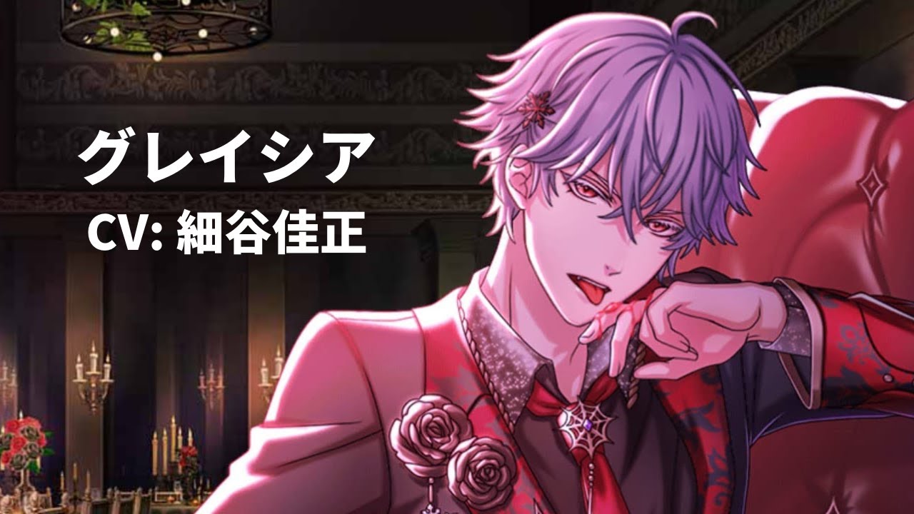 夢100 AGF2023 グレイシア 台湾 アクリルブロック 2025年最新】夢100