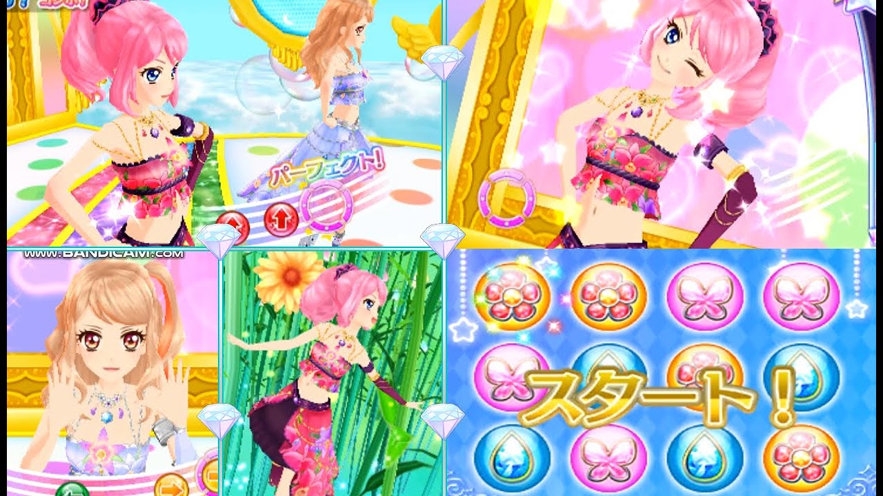 アイカツ ライトブルーシャインスターコーデアイカツ セレクション