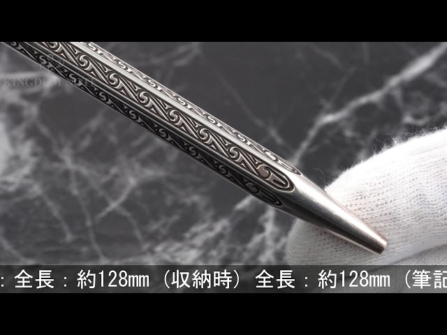 CARAN d'ACHE カランダッシュ ボールペン エクリドール アンモナイト