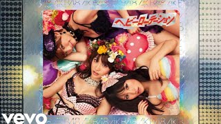 AKB48 - ヘビーローテーション (Heavy Rotation) (Official Audio