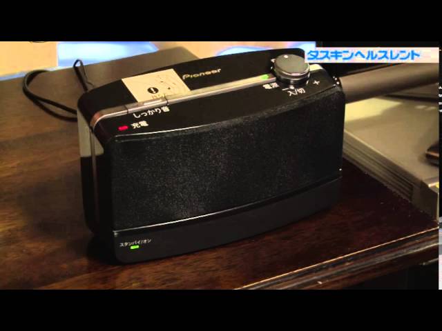 快テレ君【販売商品】の使い方 - YouTube