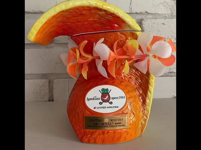 Hawaiian Open 1984 SUNTORY ROYAL uncorking - YouTube
