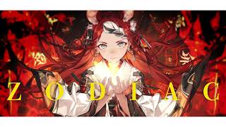 ZODIAC』- Hakos Baelz 1st Album Trailer! - YouTube