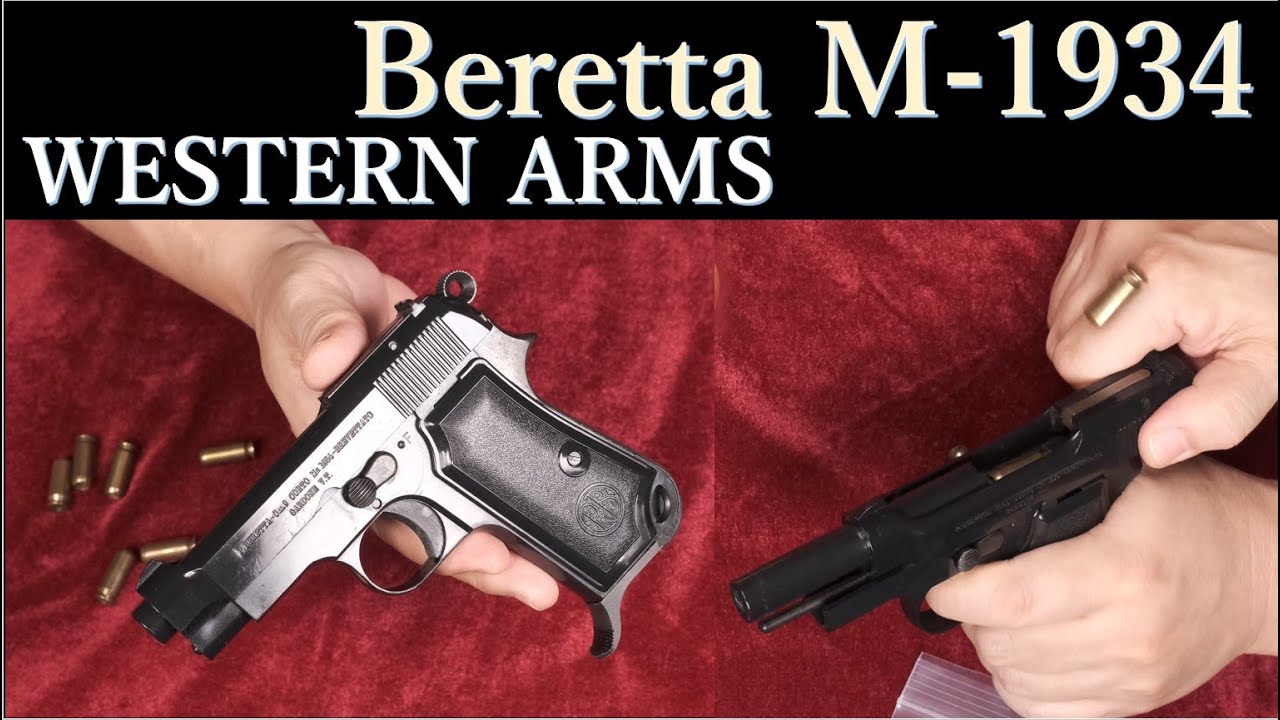 絶版モデルガン ウェスタンアームズ M1934 BLK & MGC「BLK入門」探訪#1