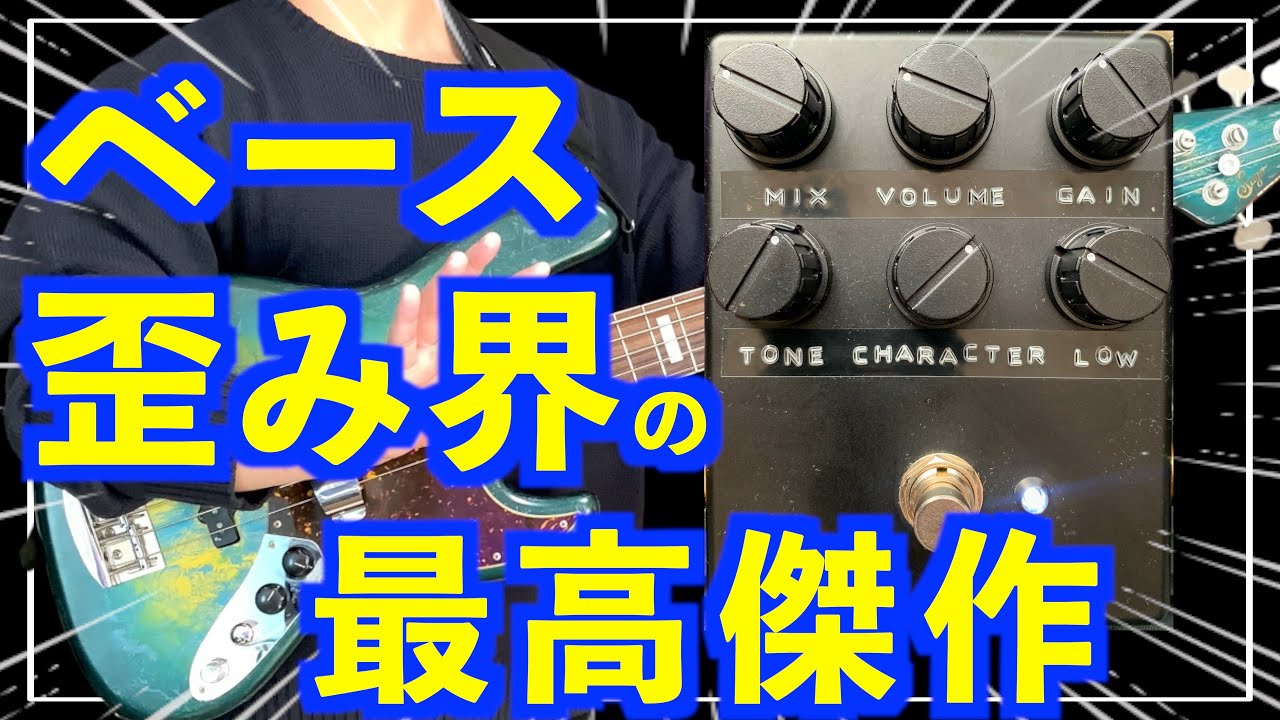 Black Ships Arrive] SONIFIX's AURION is awesome! I finally got the