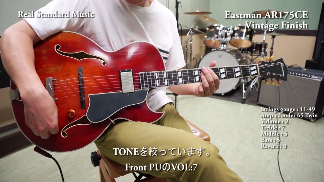 Eastman AR175CE/Vintage Finish/Antique Red - YouTube