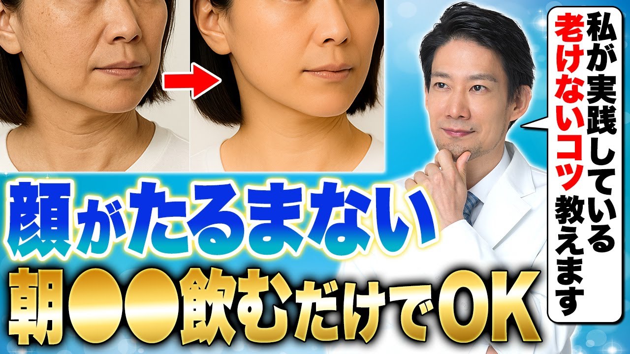 セブンビューティー公式｜7つの機能をもつ美顔器“TALENT（タレント