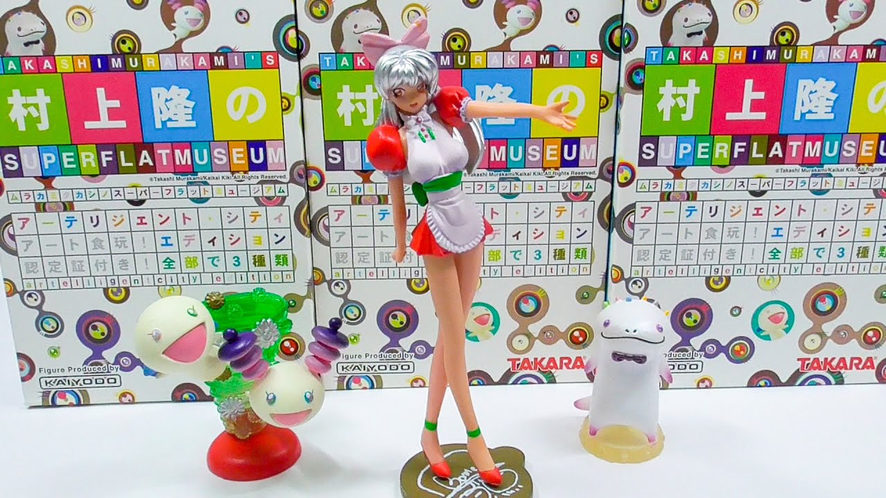 村上隆 スーパーフラットミュージアム アーテリジェントシティ