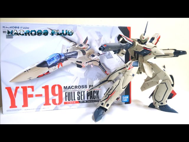 MACROSS PLUS 】DX Chogokin YF-19 Excalibur Full Set Bandai