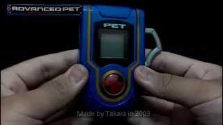 ロックマンエグゼ アドバンスドペット2 リンクペットex バトルチップ