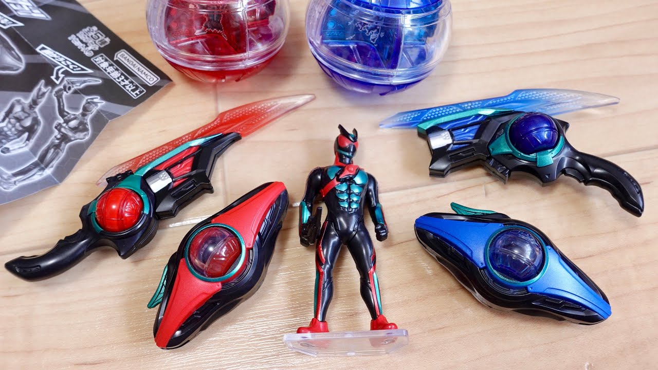 It's only 300 yen per play, but it's huge! Super Sculpted