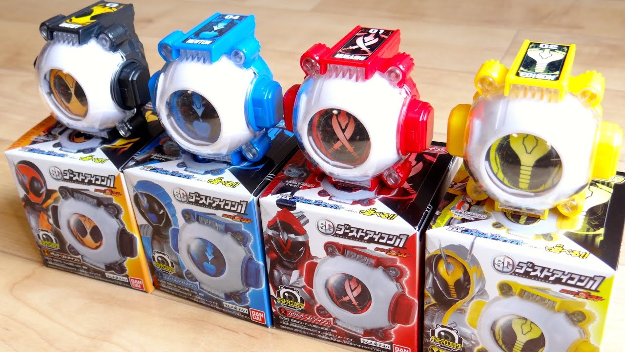 450 yen each SG/Candy Toy Ghost Icon 1 All 4 types review! Or