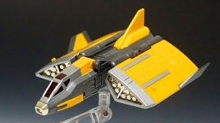 CV02シグファイターエスエス 特別訓練機(イエローモデル