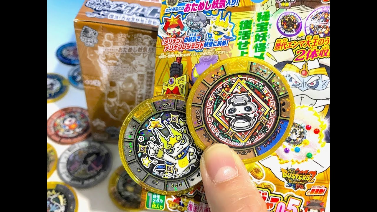 隻眼の将軍 夏侯惇 ジャッジ褒賞 英)【Foil】隻眼の将軍 夏侯惇