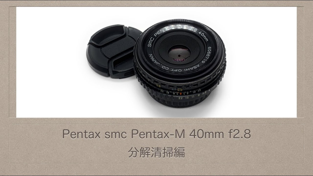 難有）PENTAX MX・PENTAX-M 40mm f2.8 セット 難有）PENTAX MX・PENTAX-M