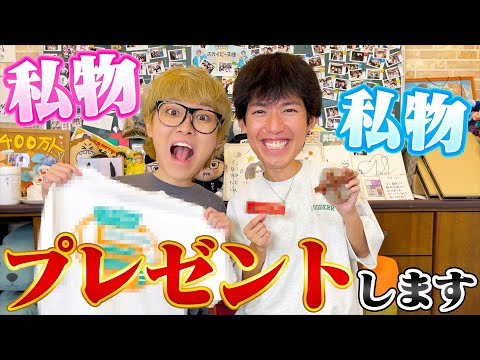 スカイピース カレンダー 2018 スカイピース カレンダー 2018｜スカイ