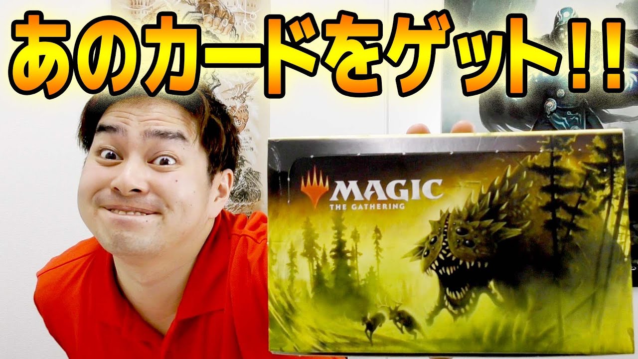 MTG 時のらせんリマスター コンプリート セット MTG 時のらせんリ