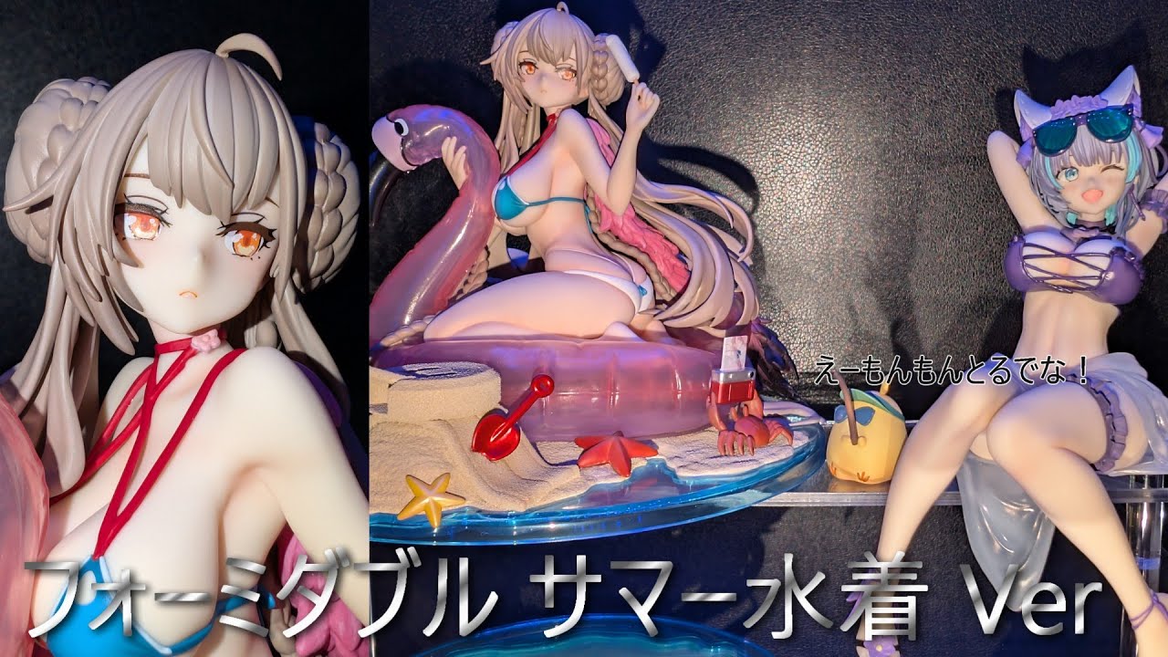 フィギュア撮影】TVアニメ「アズールレーン びそくぜんしんっ