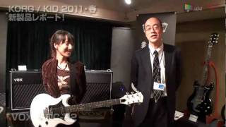 KID新製品 VOX SDC-22のご紹介 【イシバシ楽器店 】 - YouTube