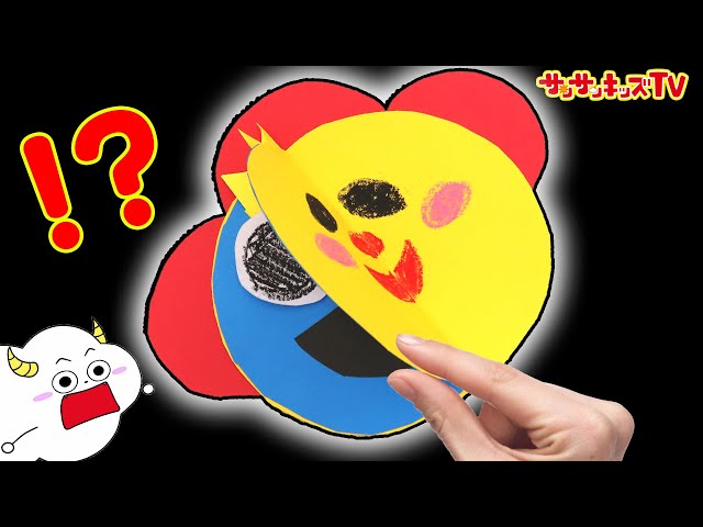 の*ん様 レインボーうんぴさん（手作り） How to make Cardboard 2