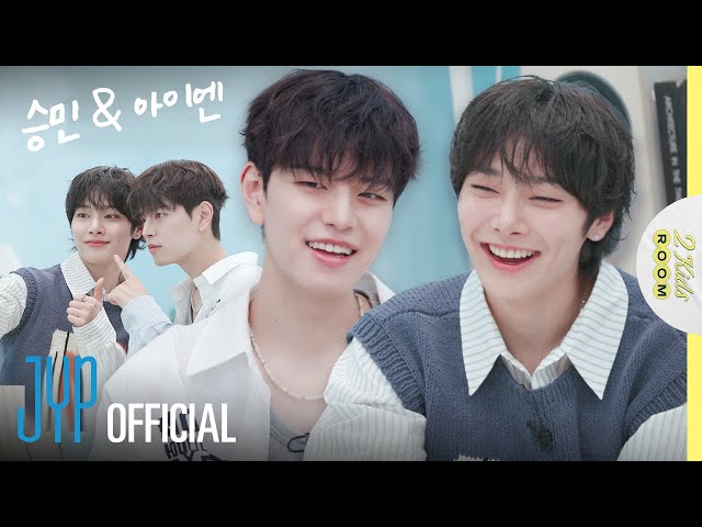 2 Kids Room 2025] Ep.04 Seungmin X I.N - YouTube