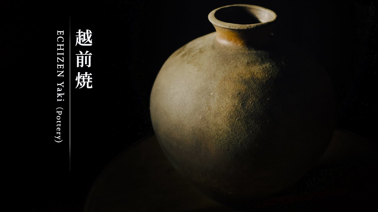 越前焼【あかね陶房】山路茜 - YouTube