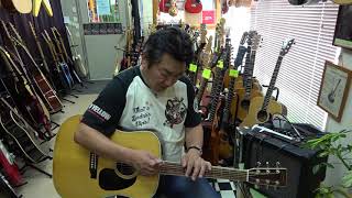 Kカントリー（春日楽器）D－300 70年代ジャパンヴィンテージ - YouTube