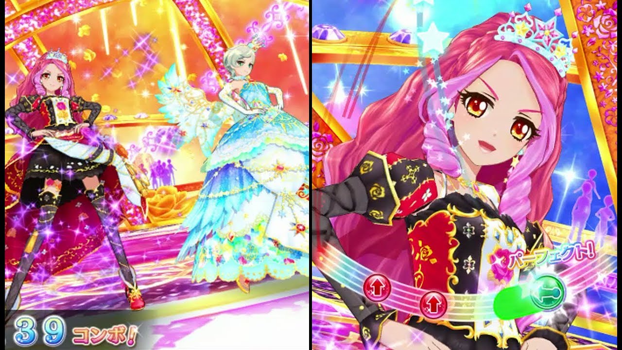 アイカツ ルーレット当選品 ブルーミングクイーンコーデ エルザ