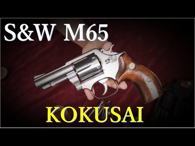 絶版・コクサイM65 ＆ タナカM13 モデルガン 木グリ交換 - YouTube