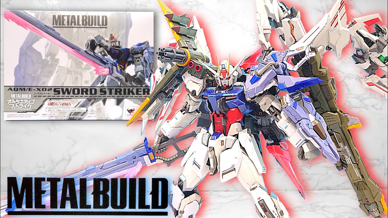 メタルビルド ストライクガンダム &エール、ランチャー、ソード