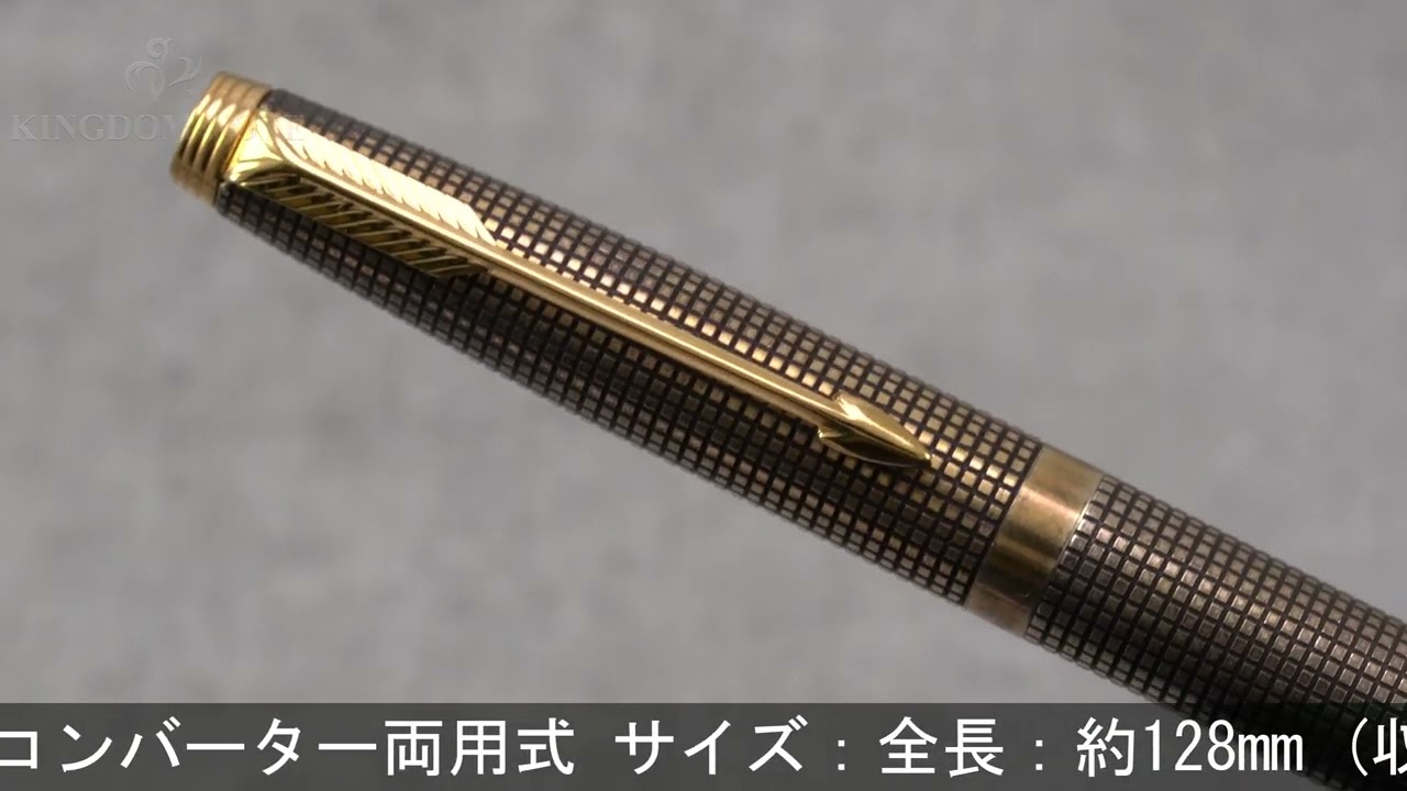 miao Parker75 万年筆シズレXF◇162 詳細ページ | 万年筆 ボールペン