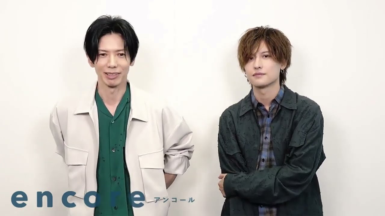 新品未開封】WANDS PHOTO BOOK 上原大史 柴崎浩 FC限定 WANDSの柴崎