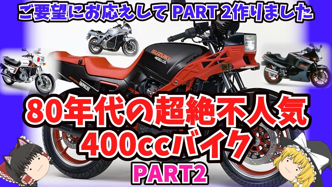 MBK ロードバイク 年式モデル不明 製品一覧 | PRODUCTS（製品紹介