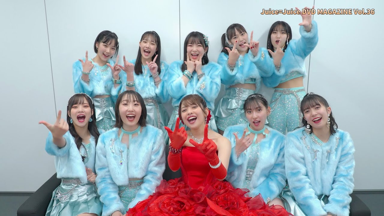 Juice=Juice DVD MAGAZINE Vol.43 CM - YouTube