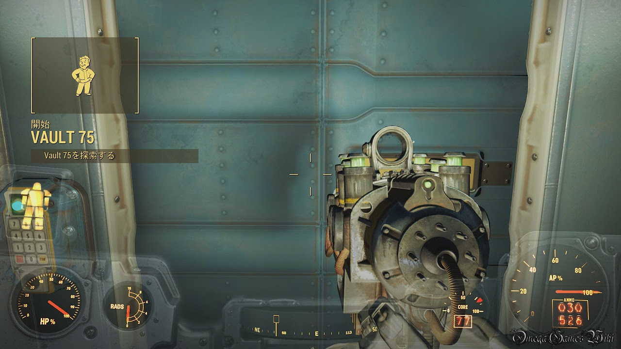 一部未開封】オブリビオンゲート ドヴァキン Fallout 4 ボルトボーイ