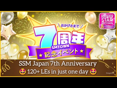 SuperM SUPER STAR SMTOWN レンチキュラー マーク SuperM SUPER STAR