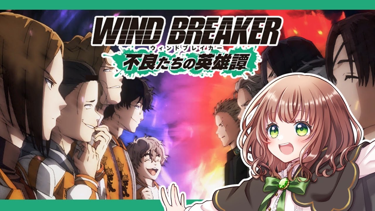 ウィンヒロ / #2 】正式サービス開始!!メインストーリーを進めていく