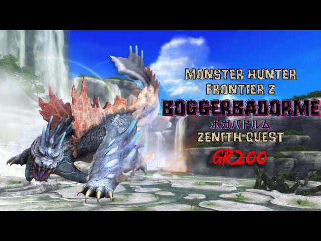 魔神バンダー ポリ デッドストック 未開封 ジャンク扱い 魔神バンダー