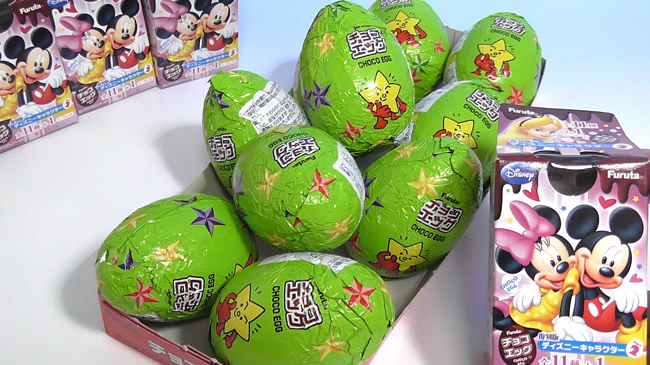 Disney Character 2 Chocolate Egg ディズニーキャラクター2
