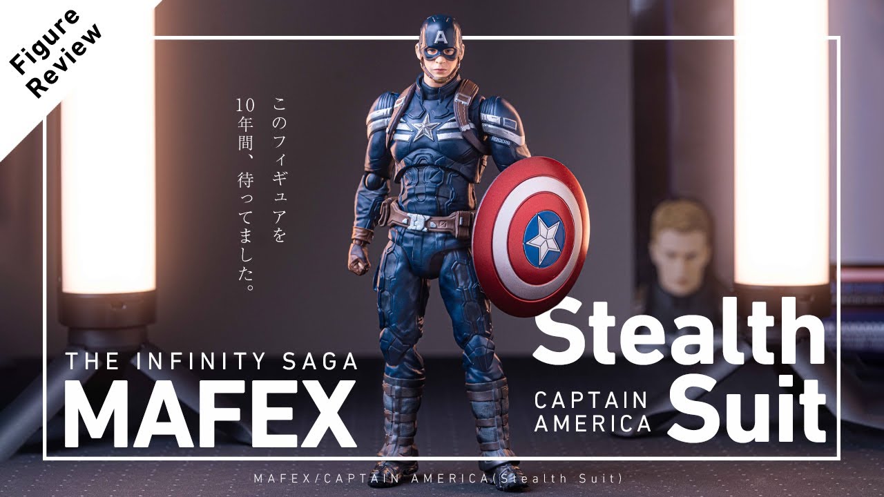 The Figure We've Been Waiting For 10 Years] MAFEX Captain America