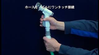 18ミリ用マルチソケット | トヨックス