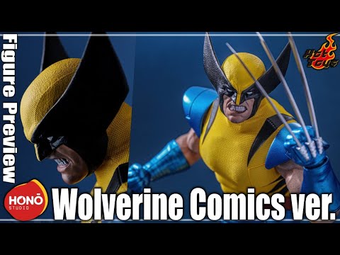 ホットトイズの新ブランド炎スタジオからコミックス版ウルバリンが登場