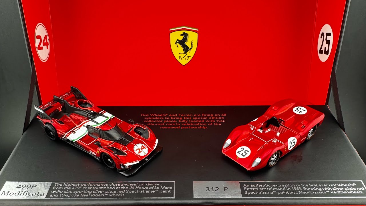 ホットウィール激レアFERRARI