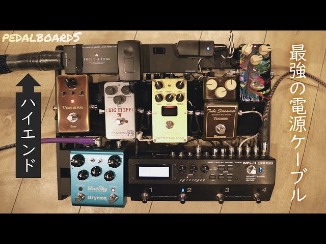 BOSS ベースエフェクター 3点セット BOSS ベースエフェクター 3点