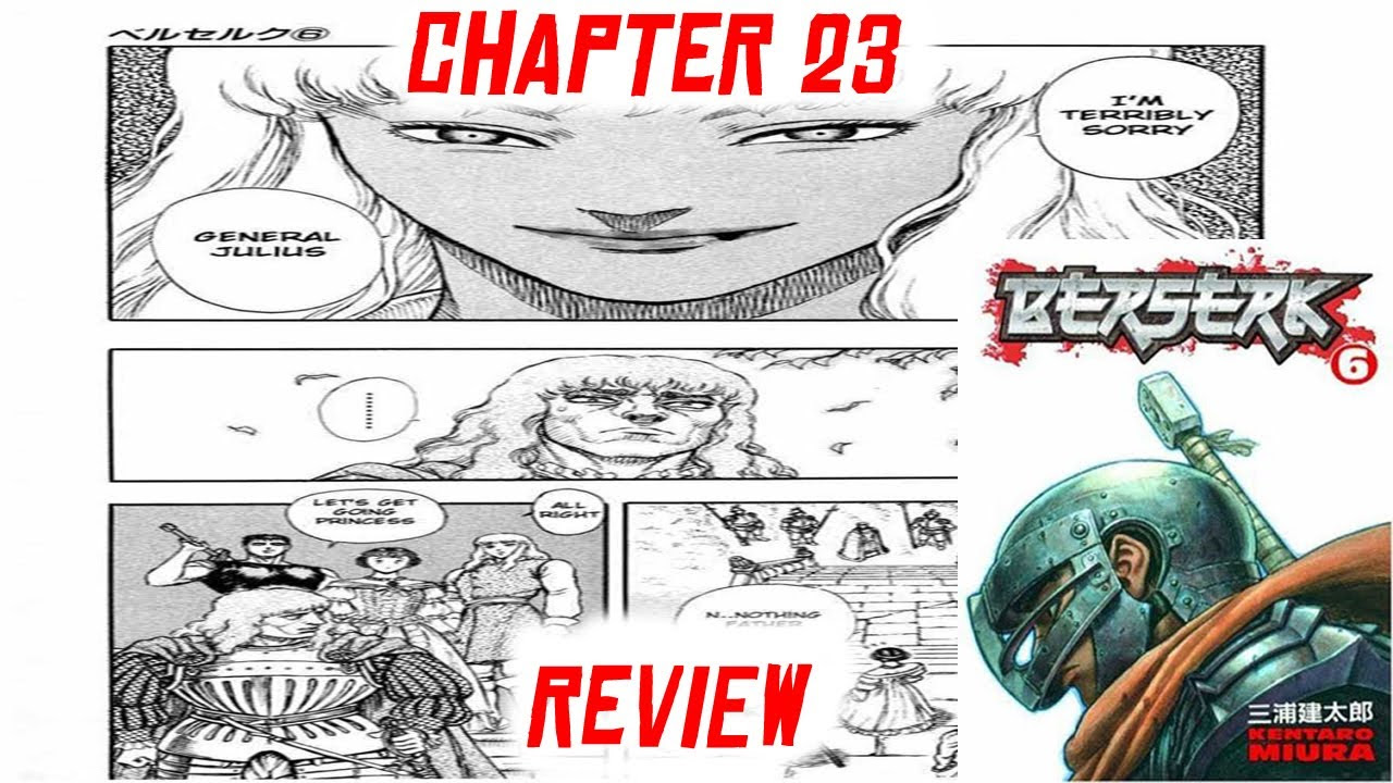 ベルセルク ユリウス】ベルセルク TCG ユリウス BK4 13 パラレルレア