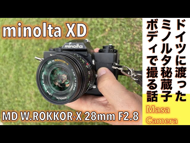 Film camera/old lens] Minolta XD A story about enjoying the