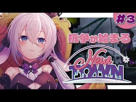 ねくろちゃん -Yamaguro Nekuro- /あおぎり高校 - YouTube