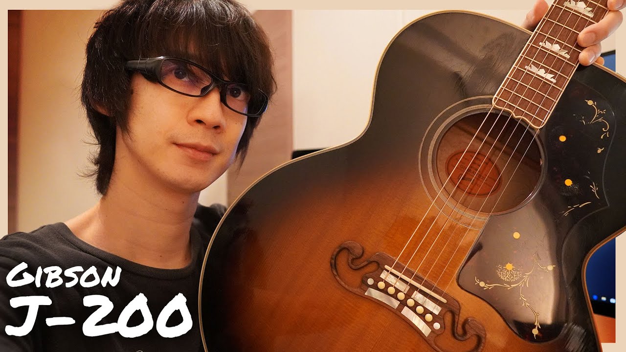 アコースティックギターJ200風カスタムしてます。 Gibson J-200 Parlor
