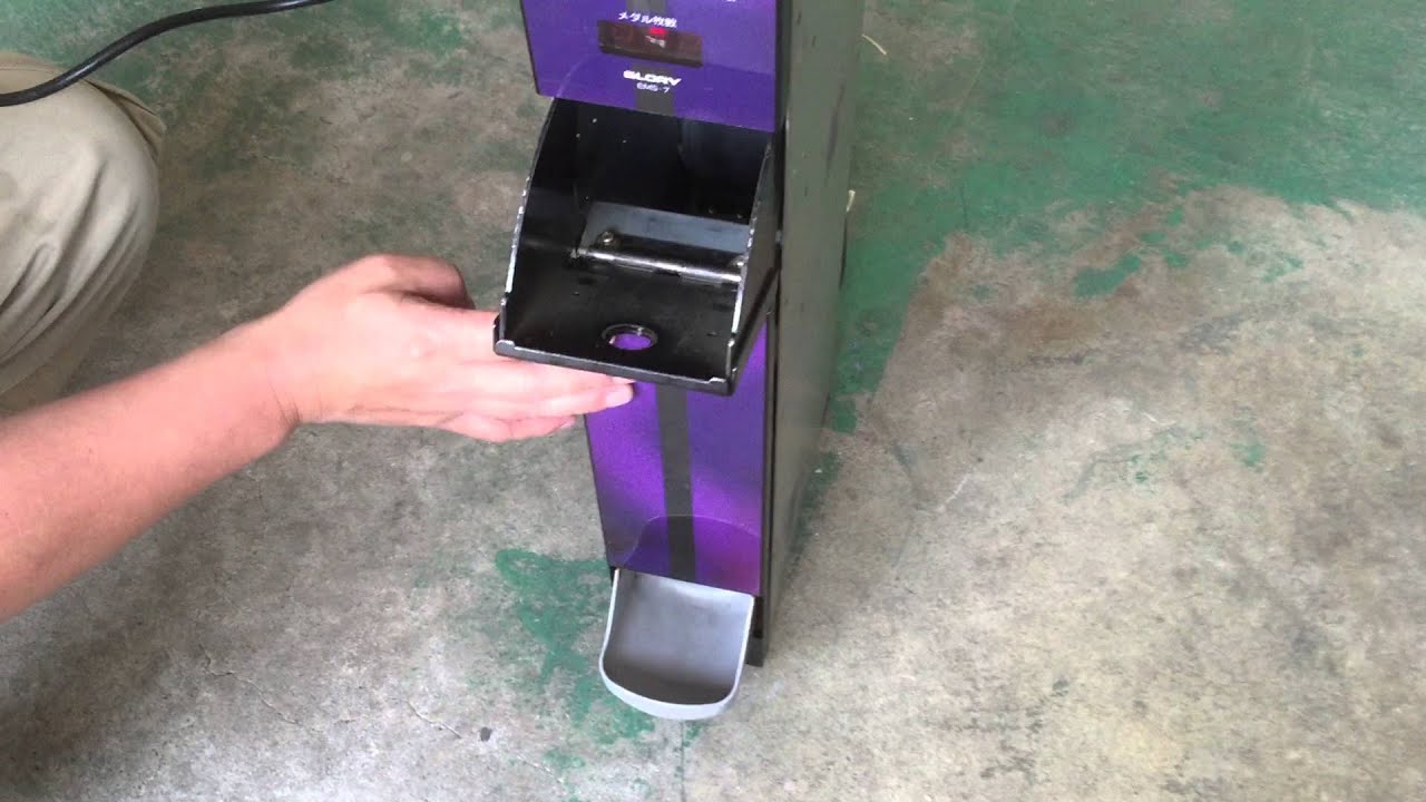 両替機の架台 グローリーEMS-7等に インボイス領収書OK 両替機